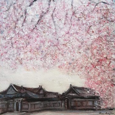 Endroit reposant – acrylique 25×25 cm 2020