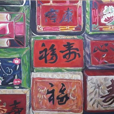 Lunar New Year – acrylic, 60×40 cm (2017)